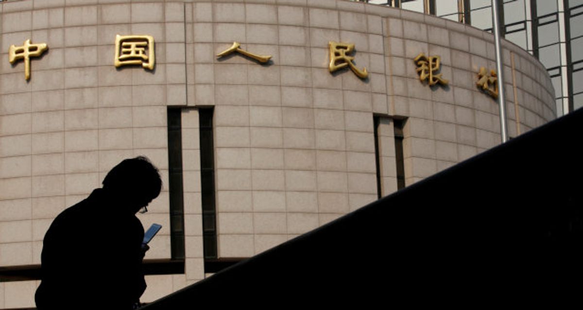 Banco do Povo da China afirma que protecionismo pesa na economia global e nega busca por superávit comercial